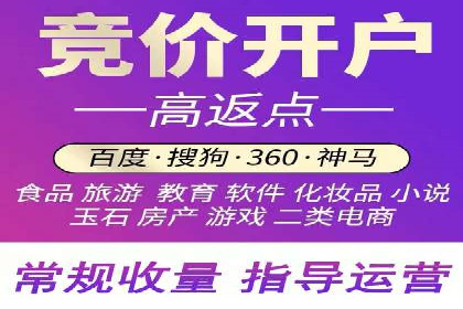 百度知道营销推广的成功故事